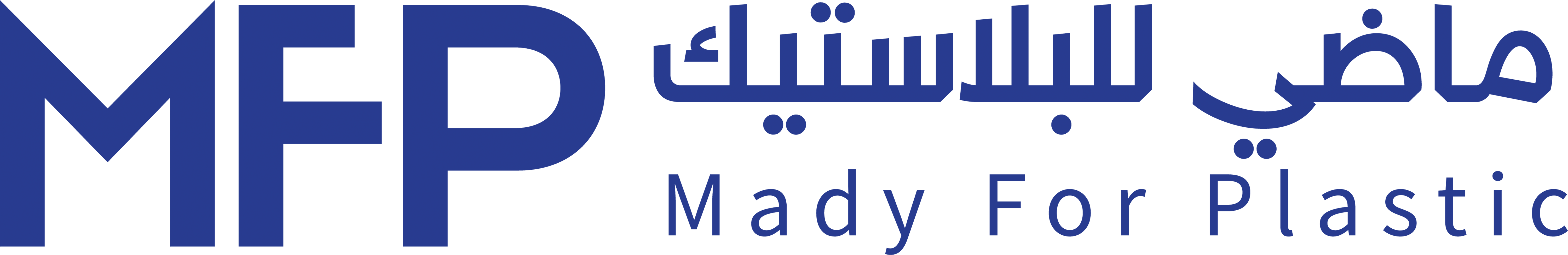 Mady For Plastic